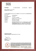 China DongXin MINER certification