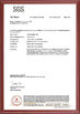 China Shenzhen DongXin Technology Co.,Ltd certification